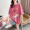 超人気 着心地抜群 オシャレ度満点 プリント全4色 Tシャツ カットソー＜U-8636＞