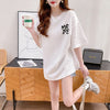 売り切れ必至 ファッション上質 着心地抜群 半袖 Tシャツ＜U-8317＞