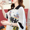 着心地抜群 切り替え 女性力を高める プリント Tシャツ カットソー＜U-3524＞