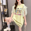 ルーズメッシュ超熱気半袖Tシャツ<U-3040>
