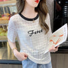 着心地抜群 切り替え カジュアル プリント Tシャツ カットソー＜U-3562＞