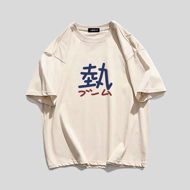 定番シンプル ルーズ カジュアル プリント全5色 半袖Tシャツ<U-8763>