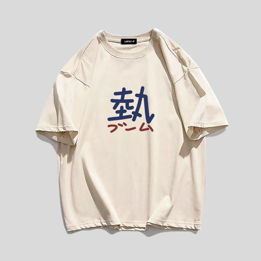定番シンプル ルーズ カジュアル プリント全5色 半袖Tシャツ<U-8763>