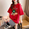 大活躍 ロング ビジューロゴ Tシャツ ゆったり 半袖 三色＜U-2922＞