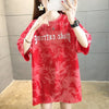 トレンドでかっこいい半袖Tシャツ?   この夏絶対に欲しい一作品！<U-2944>