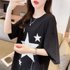 新作  おしゃれな星柄Tシャツ ゆったり半袖＜U-2825＞