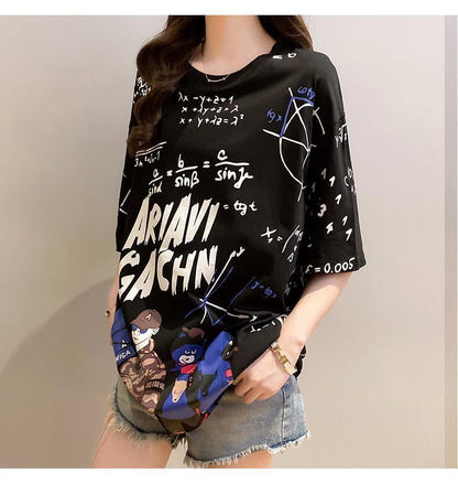 定番シンプル 絶対流行 超人気 早い者勝ち カジュアル 2色選択 Tシャツ<U-11500>