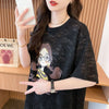 着回し力抜群 早い者勝ち 絶対流行 カジュアル 2色選択 Tシャツ<U-11579>