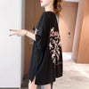 スタイリッシュ 切り替え 一目惚れ プリント Tシャツ カットソー＜U-3619＞
