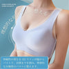 ナイトブラ ブラ ノンワイヤーブラジャー 夏 吸水速乾 メッシュ 涼しい 極薄 通気性<infashion-3058>