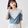 【半額！期間限定！！】 ファッション 定番シンプル 上質 シフォン 半袖<U-6595>