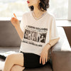 話題沸騰中 ファッション 着回し力抜群 プリント 2色選択 半袖Tシャツ＜U-8621＞