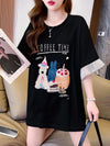今季マストバイ 美人度アップ 大好評 好感度UP カジュアル 全4色 半袖 Tシャツ ＜U-11349＞