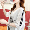 デザイン感 プリント チャーミング Tシャツ カットソー＜U-3476＞