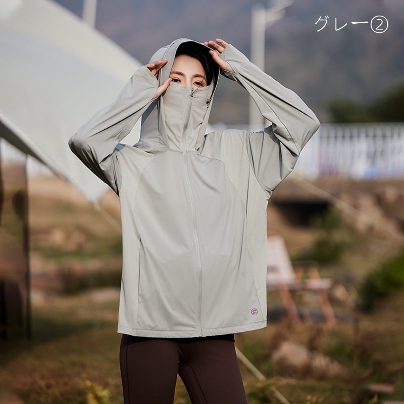 絶対欲しい 日焼け対策 軽量で通気性が良い 全6色 パーカー コート 男女兼用<U-6665>