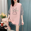 個性的なデザイン 切り替え 今季大好評 プリント Tシャツ カットソー＜U-3595＞