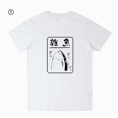 シンプル プリントロゴ おすすめ 半袖 Tシャツ-A2649