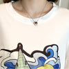 スタイリッシュ プリント 一目惚れ Tシャツ カットソー ワンピース＜U-3440＞