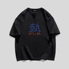 定番シンプル ルーズ カジュアル プリント全5色 半袖Tシャツ<U-8763>