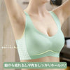 ナイトブラ ブラ ノンワイヤーブラジャー 夏 吸水速乾 メッシュ 涼しい 極薄 通気性<infashion-3058>