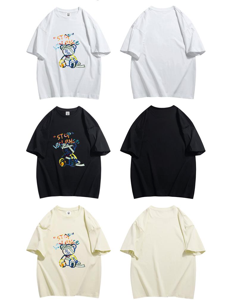 スタイルアップ カジュアル おしゃれ度高め プリント全5色 半袖Tシャツ<U-9437>
