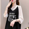好感度満載 切り替え 美感いっぱい プリント Tシャツ カットソー＜U-3479＞