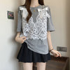 ファッション感満々 ロング丈 ゆったり 2色半袖Tシャツ＜U-10995＞