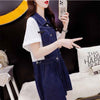 スタイリッシュ 切り替え 一目惚れ Tシャツ カットソー ワンピース＜U-3598＞