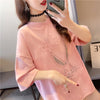 オシャレ度満点 切り替え 着心地抜群 プリント Tシャツ カットソー＜U-3549＞