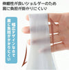 ナイトブラ ブラ ノンワイヤーブラジャー 夏 吸水速乾 メッシュ 涼しい 極薄 通気性<infashion-3058>