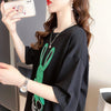スタイリッシュ 切り替え 一目惚れ プリント Tシャツ カットソー＜U-3430＞