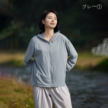 絶対欲しい 日焼け対策 軽量で通気性が良い 全6色 パーカー コート 男女兼用<U-6665>