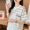 早い者勝ち 早い者勝ち 絶対流行 カジュアル 2色選択 Tシャツ<U-11708>