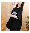 絶対欲しい ロング プリント ドロップショルダー Tシャツ ゆったり半袖 ＜U-2880＞