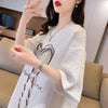 着心地良い ハート 立体風 プリントTシャツ 三色 ゆったり半袖＜U-2933＞