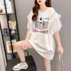ルーズメッシュ超熱気半袖Tシャツ<U-3040>