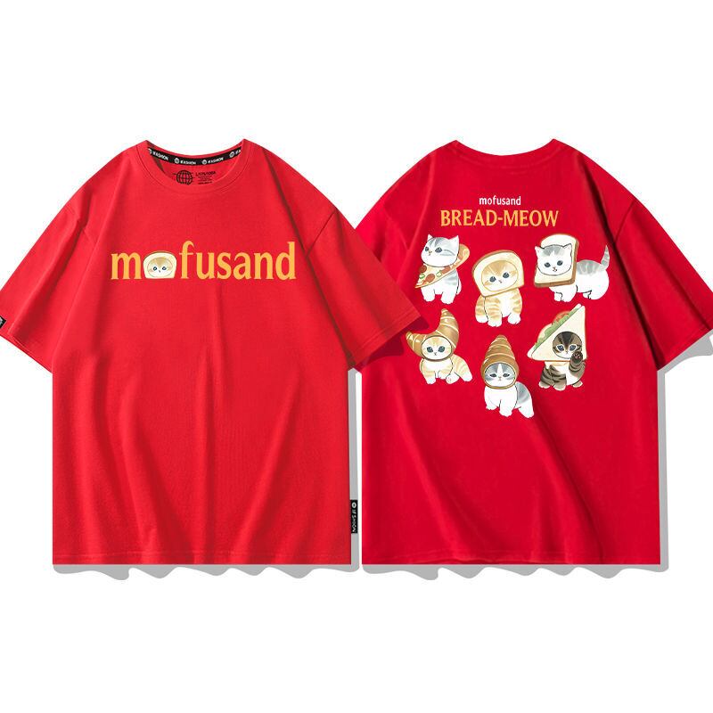 大人可愛い アバンギャルド カジュアル プリント 全6色 半袖 Tシャツ <U-11647>