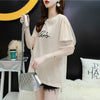 ゆったり感アップ 切り替え 着心地抜群 プリント Tシャツ カットソー＜U-3541＞