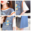 デザインセンス漫画フェイクツーピース半袖Tシャツ<U-3037>