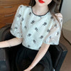 キュート 早い者勝ち 絶対流行 カジュアル Tシャツ<U-11833>
