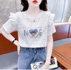 新商品 大人可愛い 話題沸騰中 ホットダイヤモンド 全3色 半袖Tシャツ<U-8868>