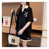 定番シンプル 切り替え カジュアル 半袖Ｔシャツⅹパンツセット全3色 <U-8267>