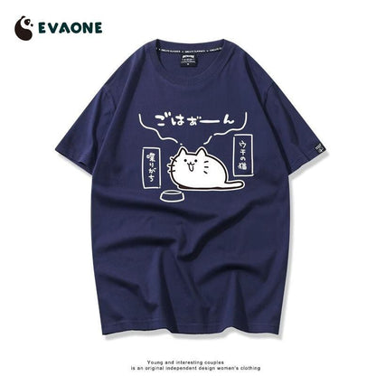 ファッション感満々 着心地良い デザイン性抜群 全8色 半袖 Tシャツ <U-11684>