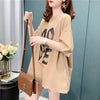 オシャレ度満点 切り替え 好感度満載 プリント Tシャツ カットソー＜U-3672＞
