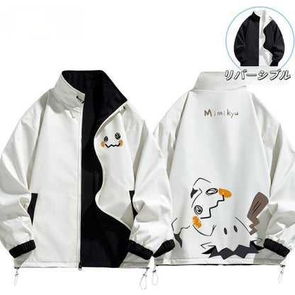 【🔥半額 春限定】キュート 着瘦せ カジュアル  撥水加工 全3色 リバーシブル 男女兼用 マウンテンパーカーU-12971