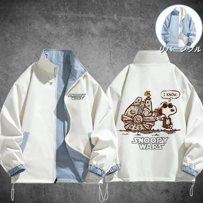 【🔥半額 春限定】『雨の日も安心』 撥水加工 男女兼用  リバーシブル ライトジャケット U-13057