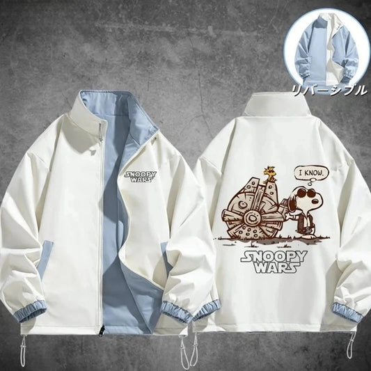 【🔥半額 春限定】『雨の日も安心』 撥水加工 男女兼用  リバーシブル ライトジャケット U-13057