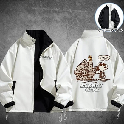 【🔥半額 春限定】『雨の日も安心』 撥水加工 男女兼用  リバーシブル ライトジャケット U-13057