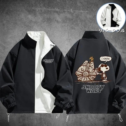 【🔥半額 春限定】『雨の日も安心』 撥水加工 男女兼用  リバーシブル ライトジャケット U-13057