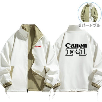 【🔥半額限定】『雨の日も安心』 撥水加工 男女兼用  リバーシブル ライトジャケット  U-13094